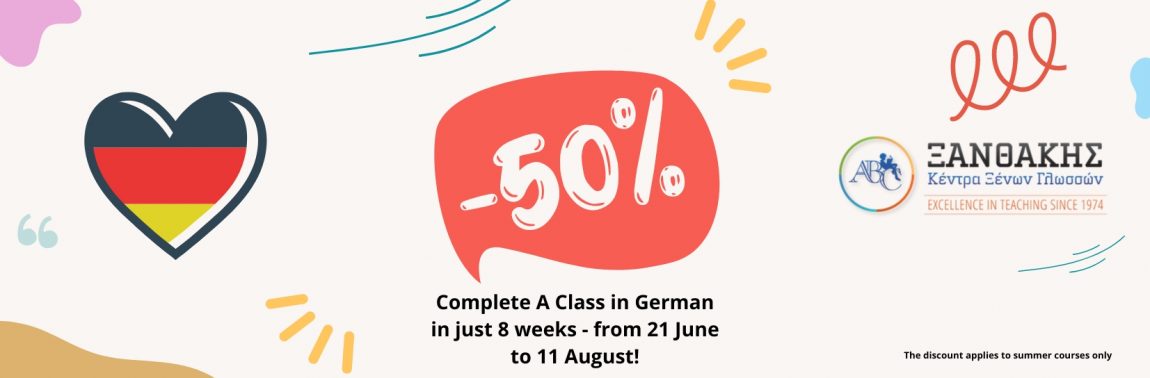 slider-German-Promo-20231653-×-544-px.jpg