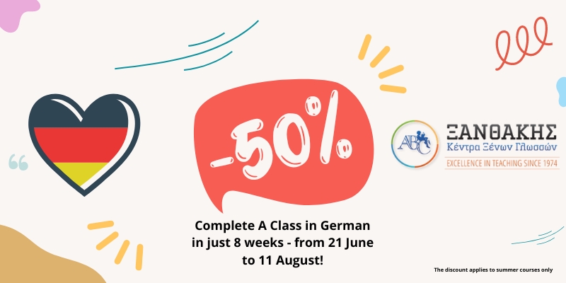 slider-German-Promo-2023800-×-400-px.jpg