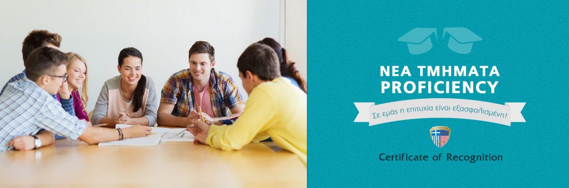 Slides_1427x489_Proficiency2.jpg