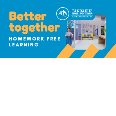 NEW-CAMPAIGN-better-together-400x200-04.png