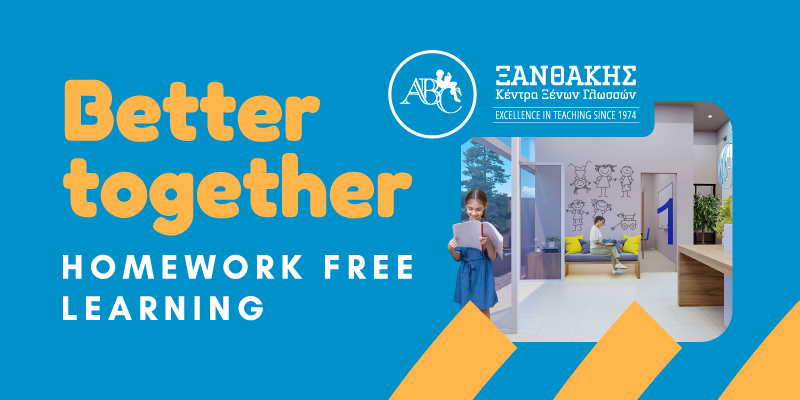 NEW-CAMPAIGN-better-together-800x400.png