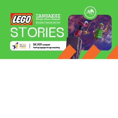 NEW-CAMPAIGN-lego-stories-400x200-04.png