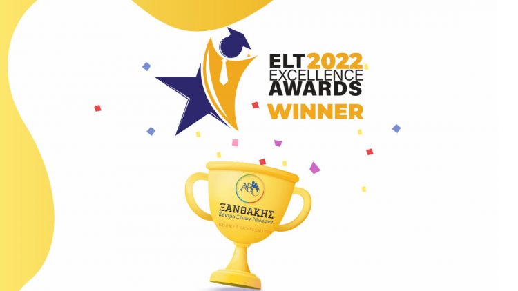 ELT Awards