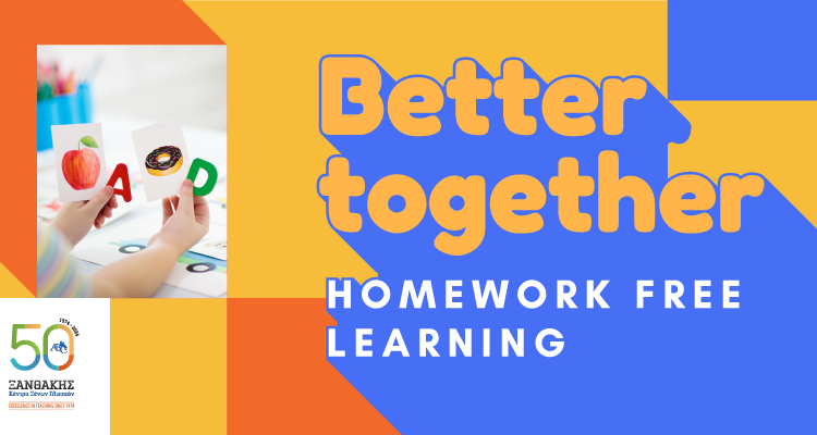 Better Together – Homework Free Learning