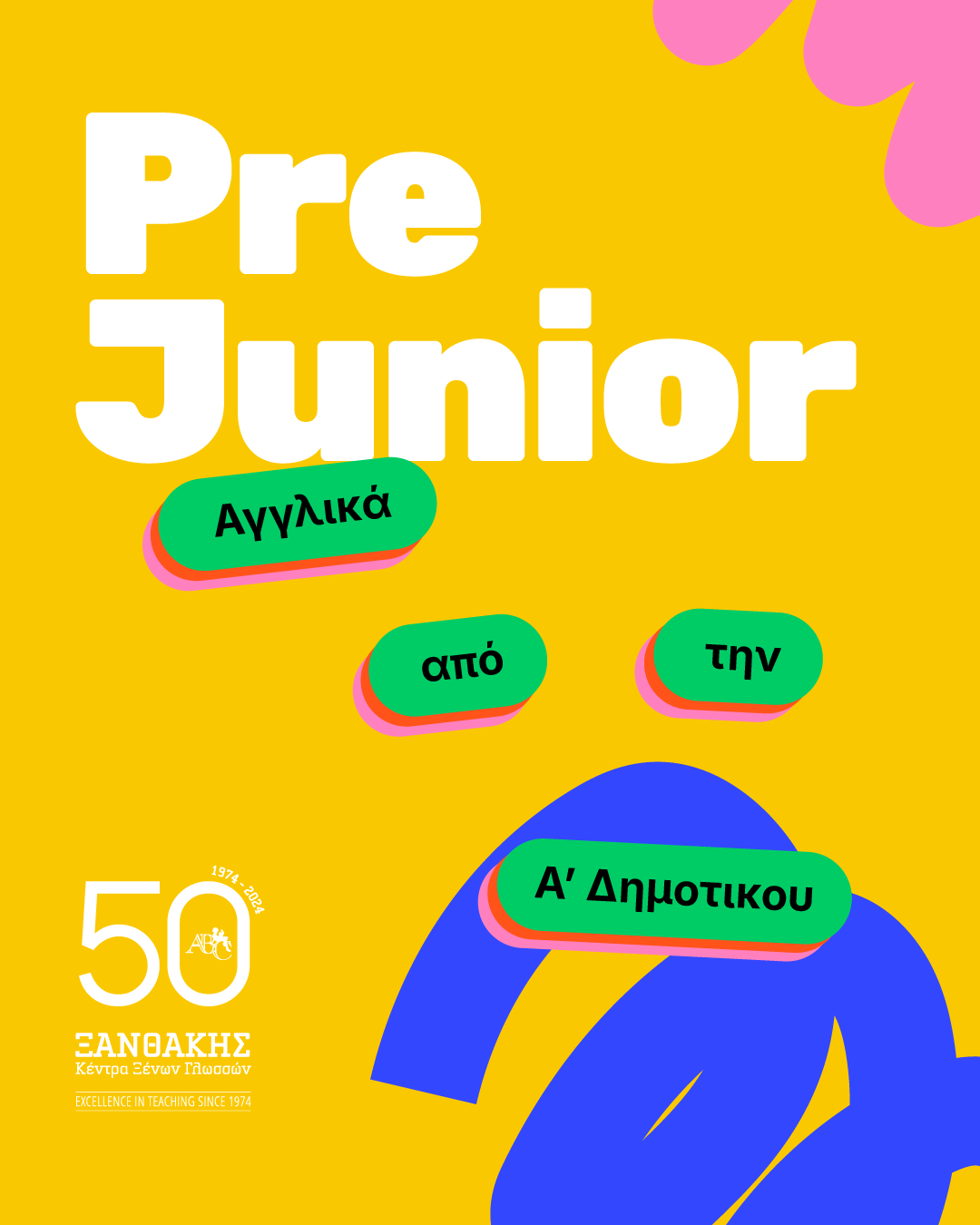 Pre Juniors