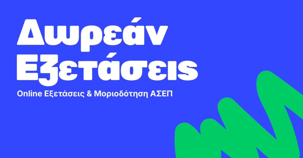 1200x628.png