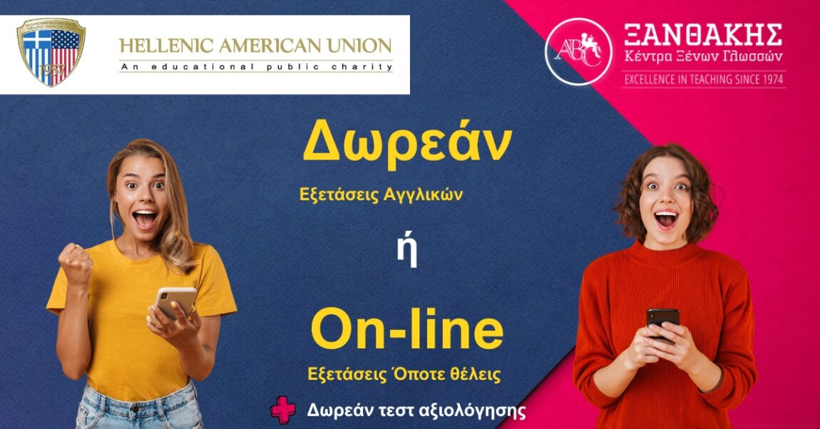 facebookbanner.jpg