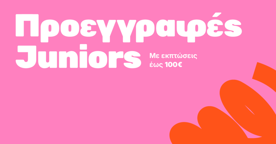1200x628-5.png