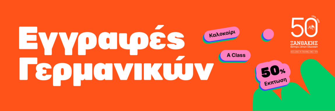 1903x630-7.png